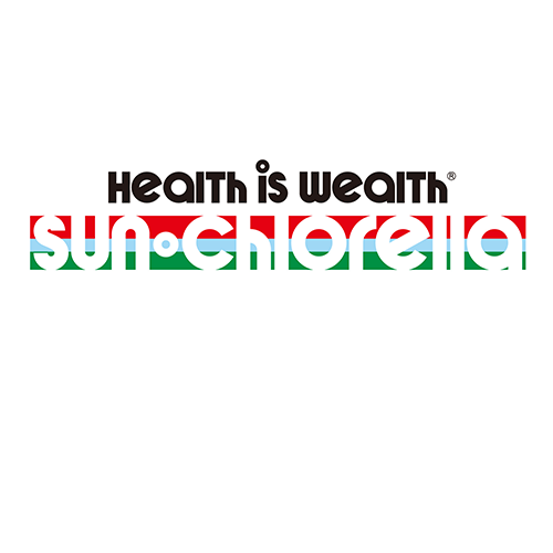 サン・クロレラ